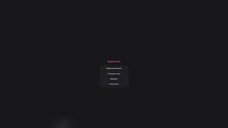 НОВЫЙ ЛУЧШИЙ БЕСПЛАТНЫЙ ЧИТ НА MINECRAFT 1.16.5 EXPENSIVE RELOADD