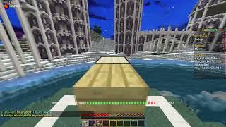 Забор 8.7 (WR)