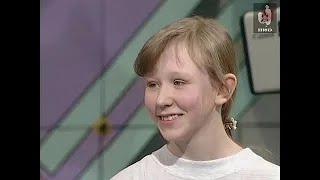Звёздный Час - 15.04.1996 (Степанова, Шубина, Коновалова, Шарабарова, Мокунёв, Михайлова)