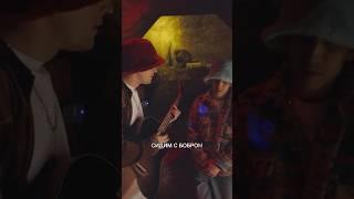 Однажды в хатке у бобра. Душевно посидели. @ZapovednikVRN  #slavaskripka #song  #бобр #бобёр
