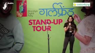 First Standup Comedy of Sai Tamankar Girlfriend Boyfriend - So Many Views OMG.