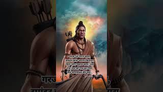 Subscribe#trending #viral #song #ramsiyastatus