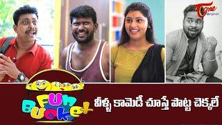 BEST OF FUN BUCKET | Back to Back Comedy Punches | TeluguOne Originals