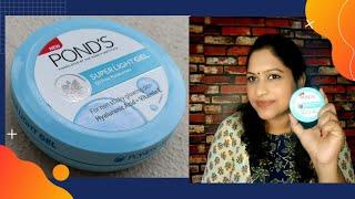 தமிழில் Ponds Super Light Gel Moisturizer Review