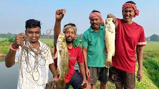 খাল থেকে ছিপ দিয়ে পুঁটি মাছ ধরে,দাউন বরশি দিয়ে জোড়া ভেটকি মাছ ধরলাম!!!