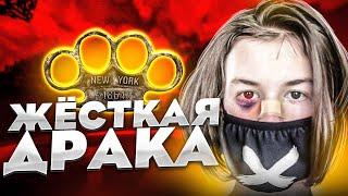 МОЯ ЖЕСТКАЯ ДРАКА! АГЕРУ ПОБИЛИ?! ИНТЕРЕСНАЯ ИСТОРИЯ из ЖИЗНИ АГЕРЫ!