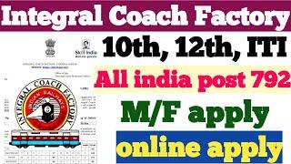 ICF Railway Recruitment 2021 Integral Coach Factory Chennai Recruitment 2021 ICR Factory Apprentice