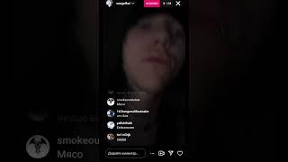 Kai Angel - STRIPPER (Unreleased snippet, 2023) #kaiangel #9mice #viperr