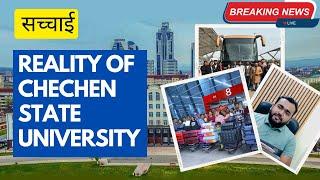 CHECHEN STATE UNIVERSITY | REALITY OF CHECHEN STATE UNIVERSITY #chechenstateuniversity #mbbsrussia