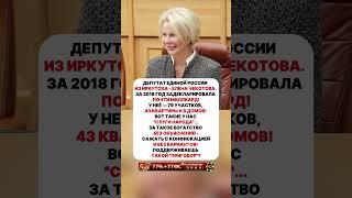 СРАЗУ И БЕЗ ОБЪЯСНЕНИЙ! #ссср #история #россия