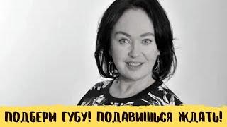 Актриса припечатала завистников своим гневом