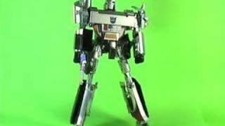 Transformers Masterpiece: MP-5 Destron Leader Megatron