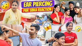 Ear piercing par sabka reaction