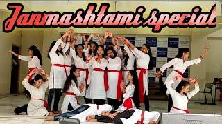 ##Janmashtami special dance performance by MLZS students on Krishna Janmashtami Choreo( Manish sir )