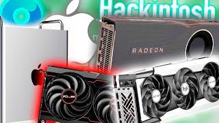 КАК ЗАВЕСТИ ВИДЕОКАРТУ В HACKINTOSH ДРАЙВЕРАМИ APPLE?! - ALEXEY BORONENKOV | 4K