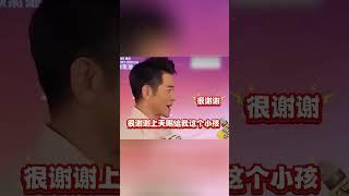 郭富城宣布妻子方媛怀上三胎 # 郭富城 # 方媛