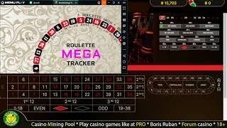 Roulettes WITH MULTIPLIERS by Evolution - SCAM for casino players (proven app Roulette Mega Tracker)