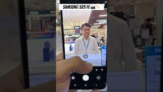 Samsung S23 FE camera test  || Ask Sif Tech #shortsvideo #viralshort #trendingvideo #viral