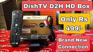 Dishtv D2H Hd box | 499/- rs only | Brand new hd box offer 2024 | #dishtv