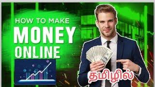 Royal mousse earning investment app, full details in tamil (1000%profit)#trending#money #earndaily