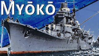 Только История: тяжелые крейсера типа Myoko. История создания