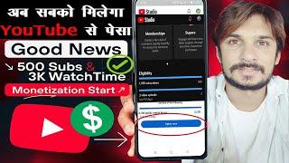 Monetization Update | 500 Subscribers & 3000 Watchtime Me Monetize | New Youtube Channel  Watch time