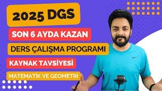 2025 DGS KAZANDIRAN PROGRAM ( SON 6 AY DERS ÇALIŞMA PROGRAMI VE KAYNAK TAVSİYESİ) #dgs