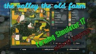 THE VALLEY THE OLD FARM V1.0 обзор карты