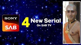 4 New Serial Update | SAB TV Revamp | Maddam Sir Season 2 | Himanshi Parashar | Tenali Rama Season 2