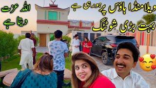 VeLLa MunDa House Par Ho Rahyi Hai Bhot Bari Shooting    صرف اللہ عزت دینے والا ہے 