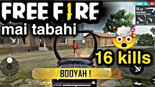 free fire mai tabahi || Free Fire || Prodick Gamer