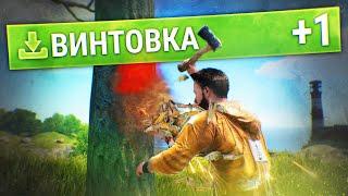 Раст, но когда я ФАРМЛЮ получаю РАНДОМНЫЕ ПРЕДМЕТЫ в Rust/Раст