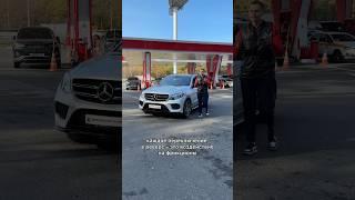 Прогреваем коробку автомат правильно #нефтьмагистраль #автомобилисты