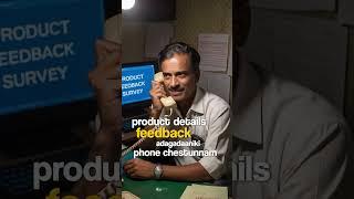 New sc@m alert share max