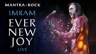 Imram - Ever New Joy (Full concert, 2018)