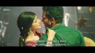 Sanam Teri Kasam   Клянусь тобой, любимая   Title Song Rus Subs ICG