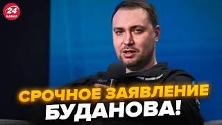 ️ГОДИНУ ТОМУ! Буданов шокував ЗАЯВОЮ про РФ. Ошелешив про ПАУЗУ у ВІЙНІ. Послухайте, що сказав