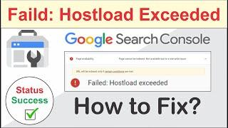 Host Load Exceeded How to Fix | Host Load Exceeded How to Solve | Host Load Exceeded Search Console