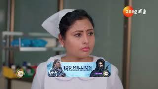 Karthigai Deepam | Ep - 605 | Preview | Sep 15 2024 | Zee Tamil