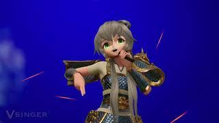 Sun Quan the Emperor   Luo Tianyi Subtitles cc   Vsinger   Vocaloid Live Concert
