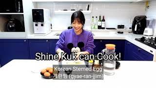 [SHINE KUK CAN COOK]Do you like Korean Steamed Eggs 계란찜(gye-ran-jjim)?!?!
