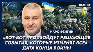 Фейгин: Российская оппозиция – это чистые квадроберы, сцепившиеся насмерть