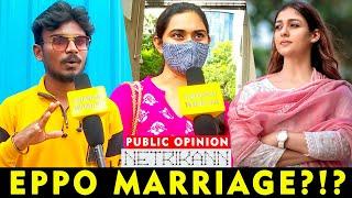 Netrikann Teaser Public Review" | Happy Bday Nayanthara | Vignesh Shivan | Chennai Waalaa!