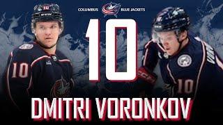 Dmitri Voronkov || 2024-2025 Columbus Blue Jackets Highlights