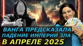 Будущее Украины решено не Трампом | Российские войска из Сирии перебросят в Украину