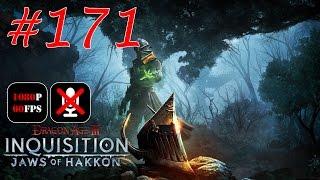 Dragon Age: Inquisition - Jaws Of Hakkon #171 - Защита от Зверей | Нокс Морта