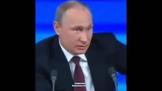 Не виноватая я - он сам пришел! Путин боится Навального 