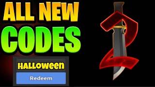 *NEW* ALL WORKING UPDATE CODES FOR MURDER MYSTERY 2 IN 2024! ROBLOX MM2 HALLOWEEN CODES