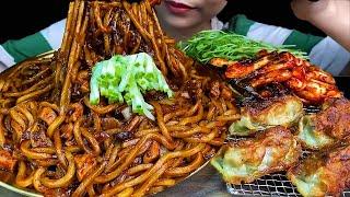 Black Bean Noodles (Jjajangmyen) & Green Onion Kimchi, Pork Dumplings
