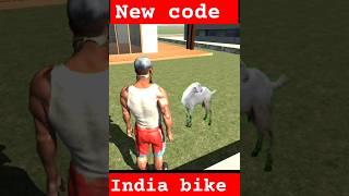 India bikes Driving 3D| cheat code #youtube #shorts video #Nur Alam gamer 